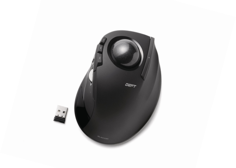 Best Trackball Mouse